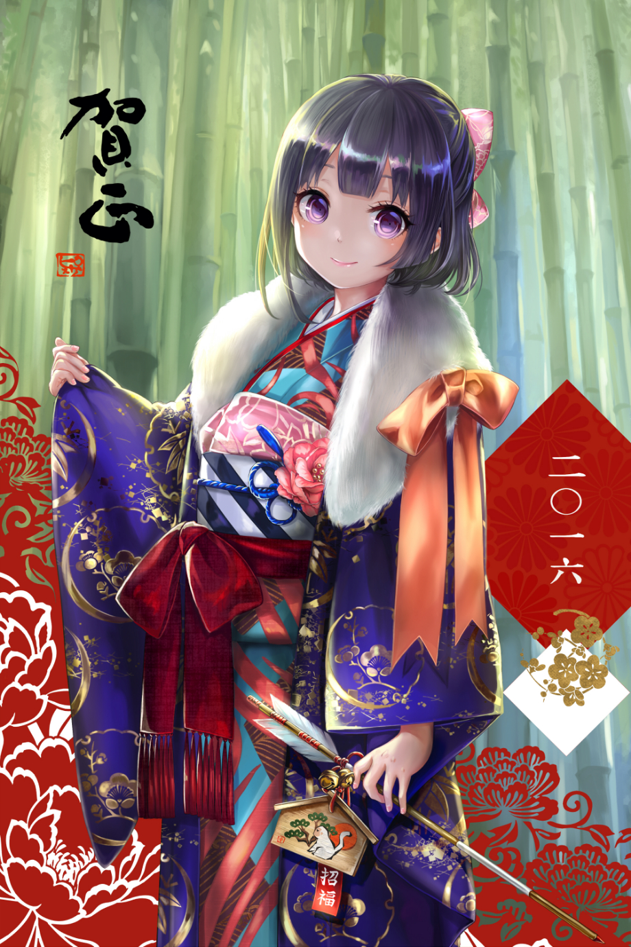 8