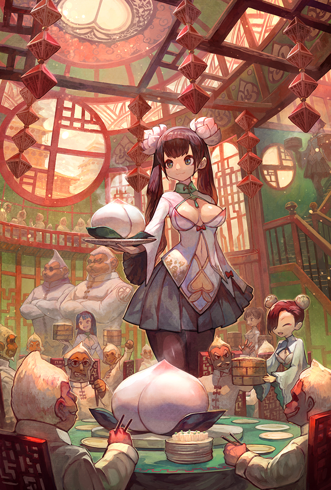 1