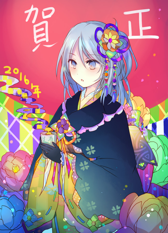 4